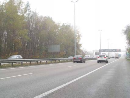 Билборд B в Киеве Брест-Литовське шосе, 20км+750, (ліворуч) (в напрямку Житомира) фото 1