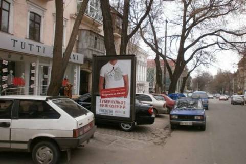 Бэклайт B в Одессе, 1.2x1.8  Святослава Караванського вул. (Жуковського)., 26/28 фото 1
