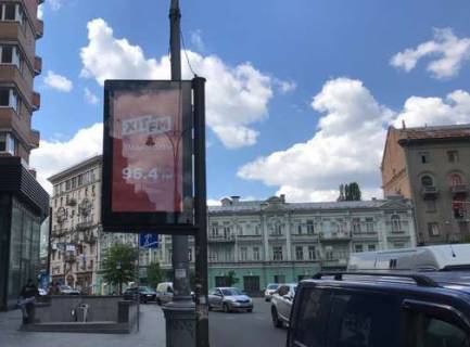Билборд B в Киеве, Нестандарт  Гетьмана Павла Скоропадського вул. (Льва Толстого)., 9/2 [1] фото 1