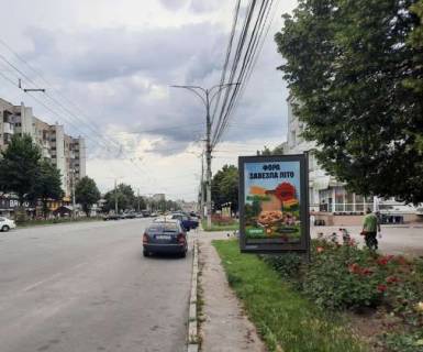 Ситилайт A в Виннице, 1.2x1.8  Коцюбинського просп., 18 фото 1