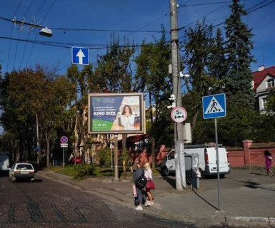 Скролер, Скрол A у Львові, 2.3x3.14  Іллі Мечникова вул. - Левицького К. вул. - 63152 Фото 1