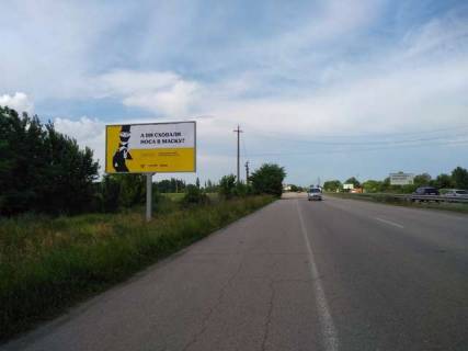 Билборд B в Васильевке, 3x6  Донецьке шосе, №6 фото 1