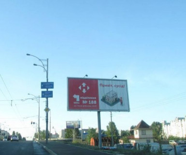 Призма A в Киеве, 3x6  Драйзера Теодора вул., 34/51 - Оноре де Бальзака вул. - 624254 фото 1