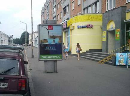 Ситилайт A в Полтаве, 1.2x1.8  майдан Незалежності, 7 - вул. Соборності (Жовтнева) фото 1