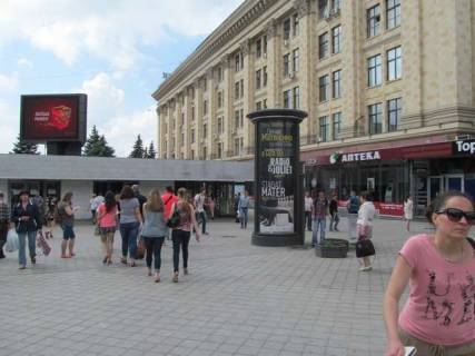 Ситилайт A в Харькове, 1,2х1,8  Сумська вул., 39 - Незалежності просп. (Правди просп.), (колона) (сторона А) фото 1