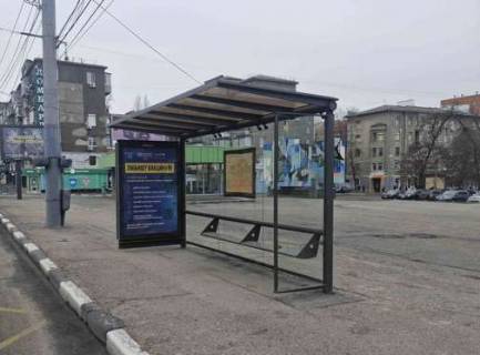 Ситилайт A в Харькове, 1.2x1.8  Науки просп. (Леніна просп.) - Культури вул., (зупинка) фото 1