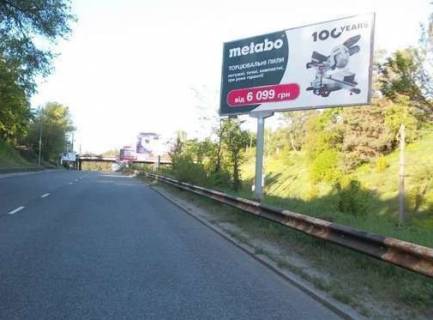 Билборд A в Черкассах, 3x6  Золотоніське шосе, перед мостом, до центру фото 1