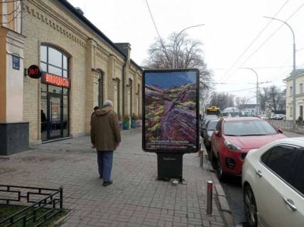 Бэклайт B в Киеве, 1.2x1.8  Князів Острозьких вул. (Московська)., 8 фото 1