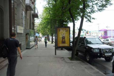 Сiтiлайт B у Василівці, 1.2x1.8  Сумська вул., 68 Фото 1