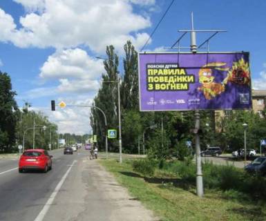 Билборд A в Буче, 3x6  Київ - Ковель, 15км+950м від Києва (Буча, Варшавская трасса, у напрямку  Києва) фото 2
