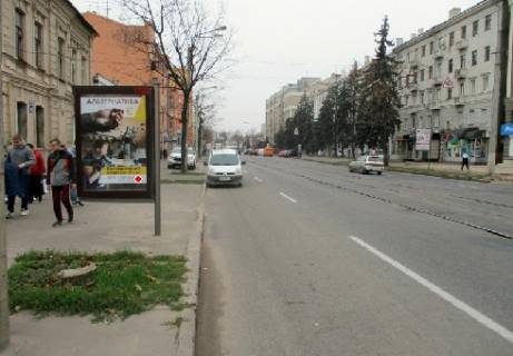 Бэклайт B в Харькове Героїв Харкова просп. (Московський просп.), 78 фото 1