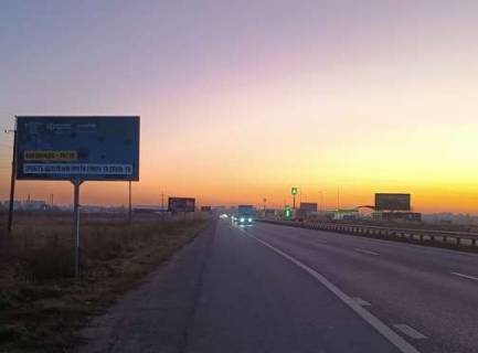 Billboard B in Dnipro (Dnipropetrovsk), 3x6  Donec'ke sose, No2 Photo 1