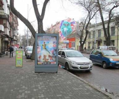 Ситилайт B в Одессе, 1.2x1.8  Преображенська вул. - Мала Арнаутська вул., 96 фото 1