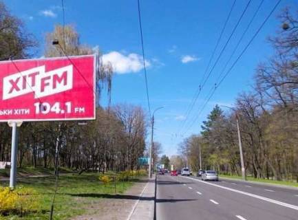 Билборд B в Черкассах, 3x6  Дахнівська вул. - Пантелеймона Куліша вул. фото 1