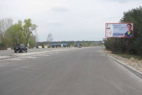 Билборд A в Васильевке, 3x6  Київ - Обухів, 12км + 400м від Києва (справа в напр. Обухова (ресторан "Три мушкетёра")) фото 1