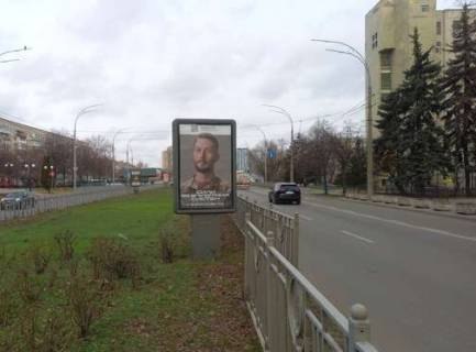 Ситилайт A в Киеве, 1.2x1.8  Святослава Хороброго вул. (Народного ополчення)., 5-А, розподілювач фото 1
