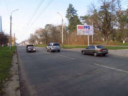 Білборд, Бігборд (Борд)  A у Василівці, 3x6  Дахнівська вул., 25-а - Менделєєва вул. Фото 1