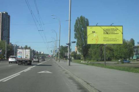 Билборд A в Васильевке, 3x6  Академіка Глушкова просп., 12 (в напрямку Одеської пл.) фото 1