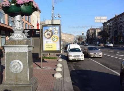 Сiтiлайт B у Києві, 1.2x1.8  Хрещатик вул., 38 (ЦУМ) №2 Фото 1