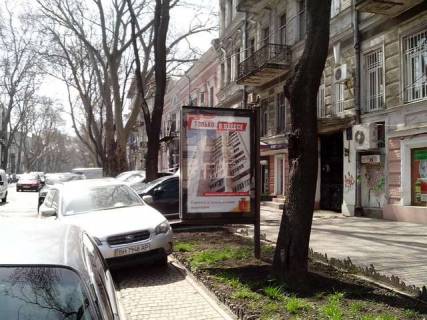 Citylight B in Vasylivka, 1.2x1.8  Puskins'ka st., 42 - Uspens'ka st. Photo 1
