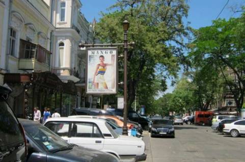 Ситилайт B в Васильевке, 1.2x1.8  Гаванна вул., 12 фото 1