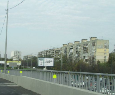 Бэклайт A в Киеве, 3x6  Братиславська вул., 26 - Шолом-Алейхема вул. фото 1