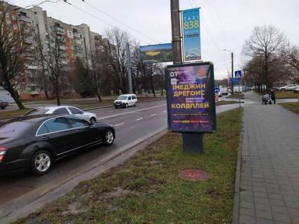 Ситилайт A в Васильевке Володимира Великого вул., 58 (№1) фото 1