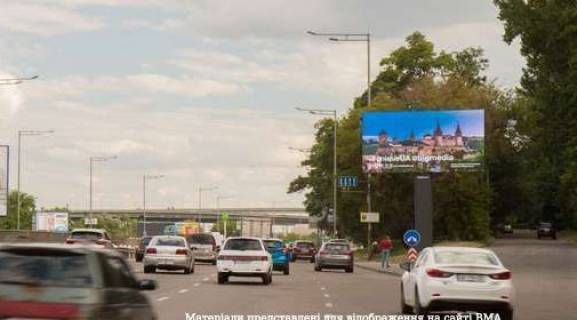 Видеоборд A в Киеве, 4x8  Наддніпрянське шосе, м.Патона (розширення 768х384) - 472345 фото 1