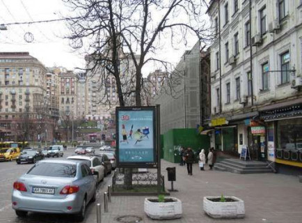 Скроллер A в Киеве, 1.2x1.8  Богдана Хмельницького вул., 3 - 653710 фото 1