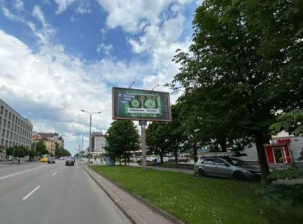 Призма A в Ивано-Франковске, 3x6  Незалежності вул., 36 - 653172 фото 1