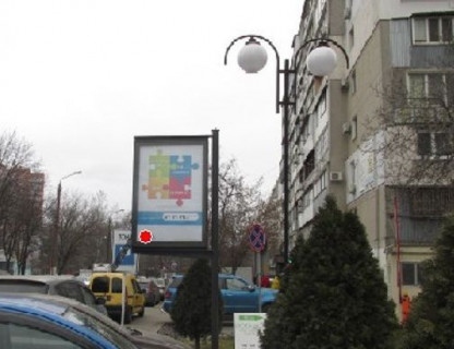 Scrolller, Scroll A in Odessa, 1.2x1.8  Добровольців вул. (Маршала Говорова)., 18 - 654951 Photo 1