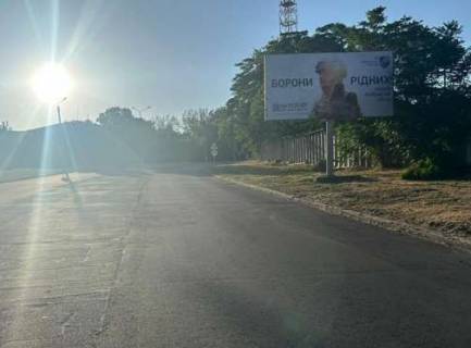 Билборд A в Никополе, 3x6  Патріотів України вул., 158 фото 1