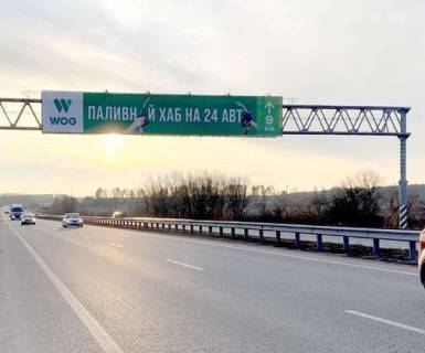 Нестандарт B в трассах Житомира, 3x18  Траса M-06, Київ-Житомир, 118,750 (Напрямок з Києва в Житомир) фото 1