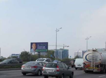 Бэклайт B в Киеве, 4x8  Миколи Бажана просп., 4 (у напрямку Південого мосту) фото 1
