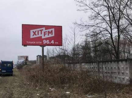 Билборд A в Київських трасах, 3x6  Траса Н-01, Нова Обухівська, 21750 фото 1