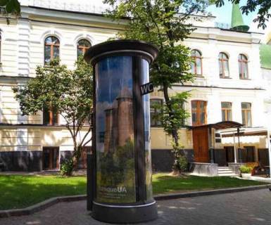 Бэклайт B в Киеве, 1.2x3.6  Володимирська вул., 24-а фото 1