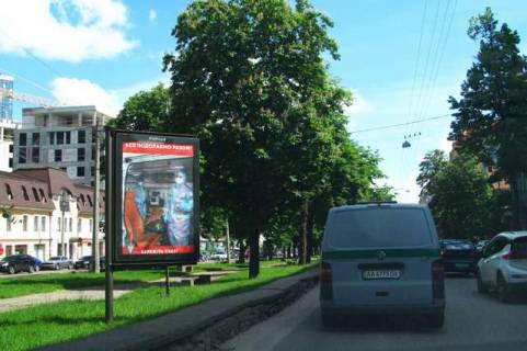 Бэклайт A в Киеве, 1.2x1.8  Верхній Вал вул., 2 бульварна частина фото 1