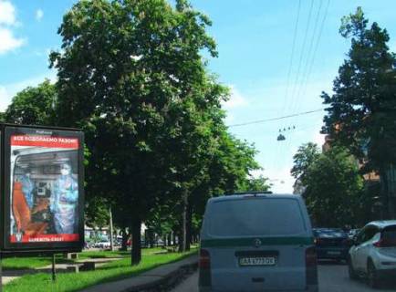 Ситилайт A в Киеве, 1.2x1.8  Верхній Вал вул., 2 бульварна частина фото 1