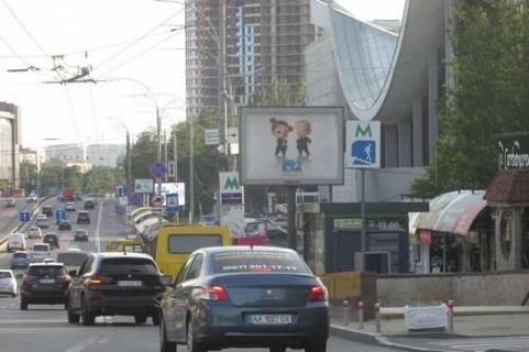 Видеоборд A в Васильевке, 2.3x3.14  Дружби народів бульв., , 25  (ТТ 6.8 352х484) - 422028 фото 1
