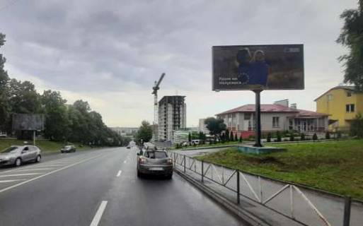 Билборд A в Хмельницком, 3x6  Свободи вул., 4 фото 1
