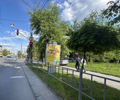 Ситилайт A в Ивано-Франковске, 1.2x1.8  Незалежності вул. - Шухевичiв вул. фото 1