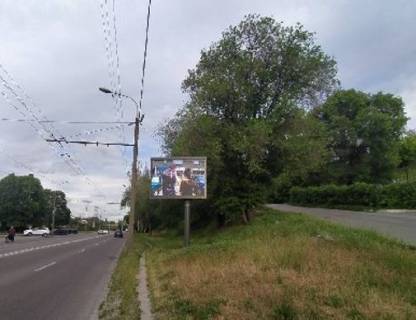 Видеоборд A в Днепр (Днепропетровск), 2.3x3.14  Січеславська Набережна (Набережна Леніна) вул., (розширення 480х336) - 615969 фото 1