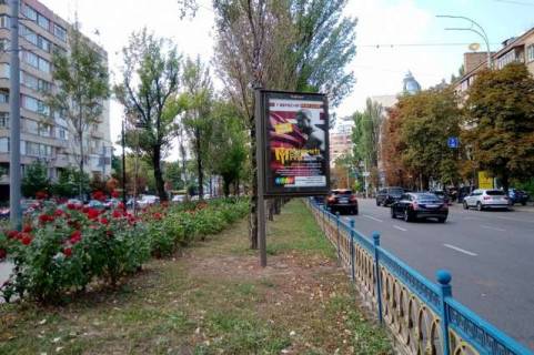 Скроллер A в Васильевке, 1.2x1.8  Лесі Українки бульв., 15А розподільник - 423124 фото 1