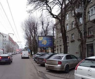 Scrolller, Scroll A in Lviv, 2.3x3.14  Geroiv UPA st., 78 - 272338 Photo 1