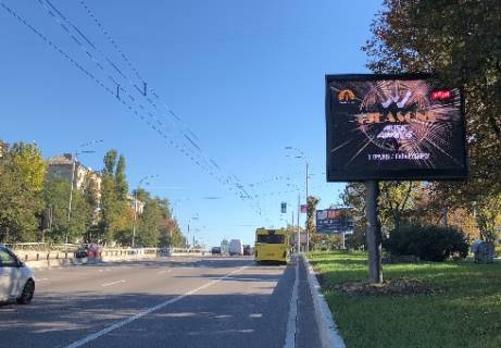 Видеоборд  в Киеве Миколи Міхновського бульвар (Дружби Народів бульвар)., 10 (розширення 480х336) - 477603 фото 1