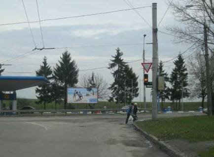 Билборд A в Тернополе, 3x6  Протасевича вул. - Лесі Українки вул. фото 1