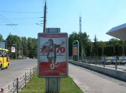 Ситилайт A в Тернополе, 1.2x1.8  Злуки просп. - Збаразька вул., 18 фото 1