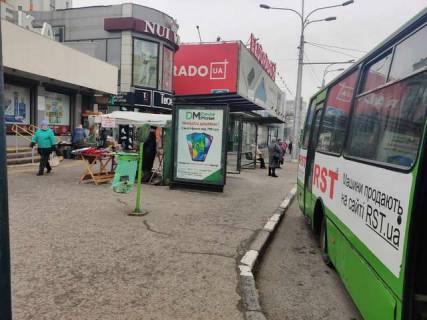 Citylight B in Vasylivka, 1.2x1.8  Vernads'kogo st. - Gagarina prosp., (zupinka No1) (v centr) Photo 1