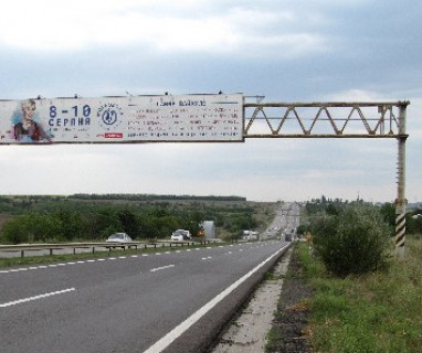 Билборд B в Одессе, 3x18  Траса M-05, Київ-Одеса, 399,500  (Напрямок з  Києва в Одесу) фото 1