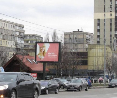Скроллер B в Киеве, 2.3x3.14  Дніпровська наб., 3 а - Павла Тичини просп. - 623706 фото 1